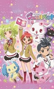 Jewelpet movie