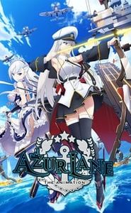 Azur Lane movie