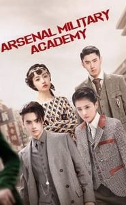 Arsenal Military Academy movie
