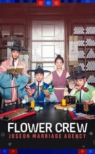 Flower Crew - Joseon Marriage Agency movie