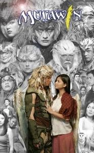 Mulawin movie