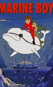 Marine Boy movie