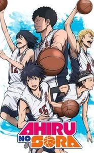Ahiru no Sora movie
