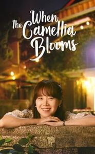 When the Camellia Blooms movie