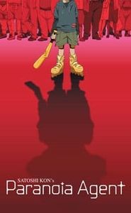 Paranoia Agent movie
