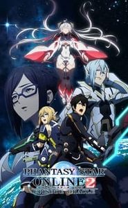 Phantasy Star Online 2: Episode Oracle movie