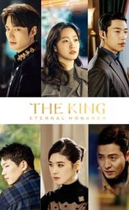The King : Eternal Monarch movie