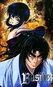 Basilisk movie