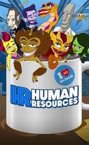 Human Resources movie