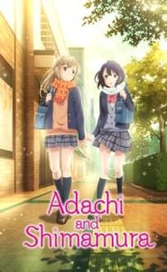 Adachi to Shimamura movie