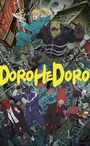 Dorohedoro movie