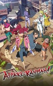 APPARE-RANMAN! movie
