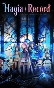 Magia Record: Puella Magi Madoka Magica Side Story movie