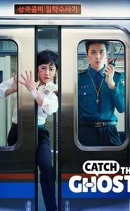 Catch the Ghost movie