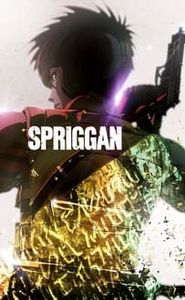 Spriggan movie
