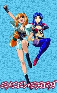Excel Saga movie