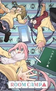 Yuru Camp : Heya Camp 2 movie