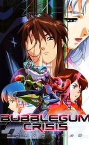 Bubblegum Crisis Tokyo 2040 movie