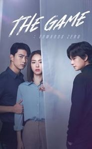 The Game: Towards Zero movie