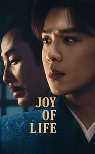 Joy of Life movie