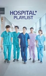 Hospital Playlist movie