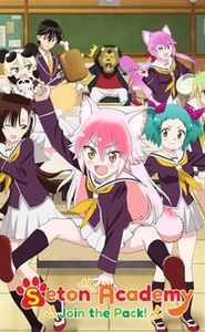 Seton Academy: Join the Pack! movie