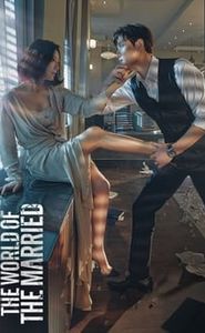The World of the Married movie