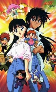 Maze Bakunetsu Jikuu movie