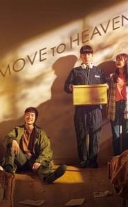 Move to Heaven movie