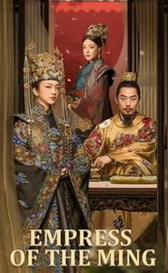 Impératrice des Ming movie