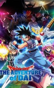 Dragon Quest : La Quête de Daï movie