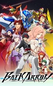 Back Arrow movie