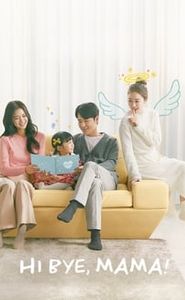 Hi Bye, Mama! movie