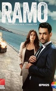 Ramo movie