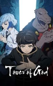 Tower of God movie