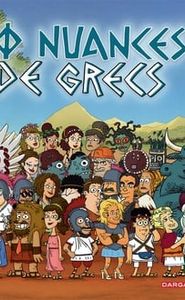 50 Nuances de Grecs movie
