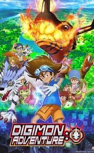 Digimon Adventure: movie