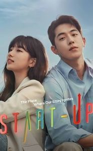 START-UP movie