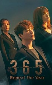 365 : Repeat the year movie