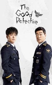 The Good Detective movie