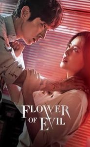 The Flower of Evil movie
