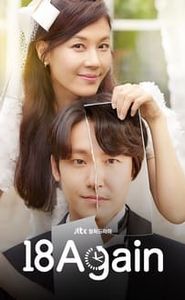 18 ans encore movie