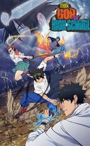 The God of High School movie